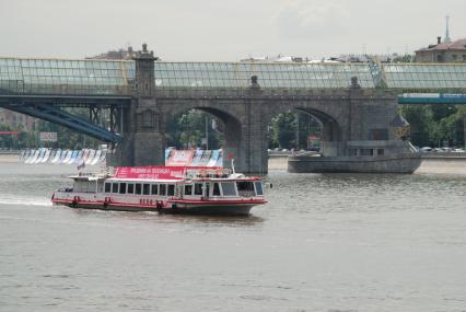 Москва река речной трамвайчик