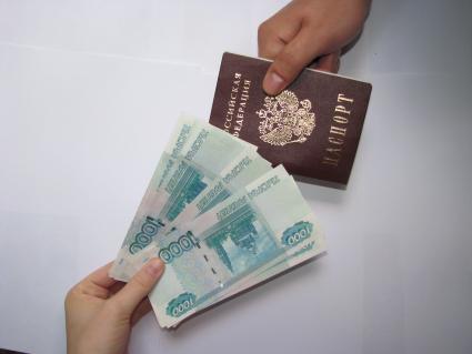 Паспортный стол паспорт деньги документы взятка подделка