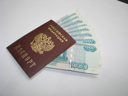 Паспортный стол паспорт деньги документы взятка подделка
