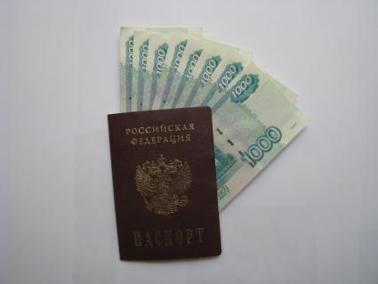 Паспортный стол  паспорт деньги документы взятка подделка