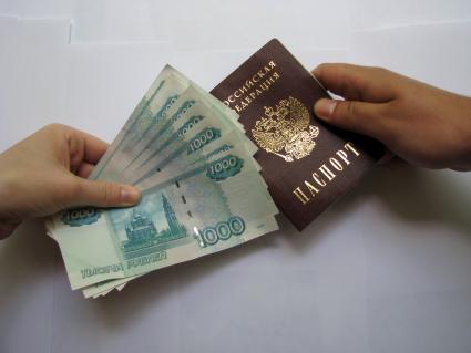 Паспортный стол  паспорт деньги документы взятка подделка