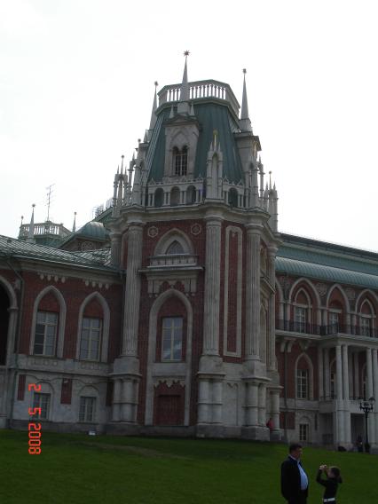 г. Москва 2008г. Государственный историко-архитектурный, художественный и ландшафтный музей-заповедник \"Царицыно\"