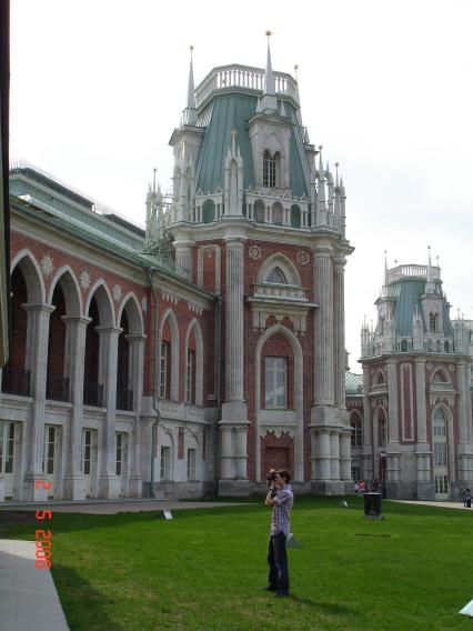 г. Москва 2008г. Государственный историко-архитектурный, художественный и ландшафтный музей-заповедник ЦАРИЦЫНО.