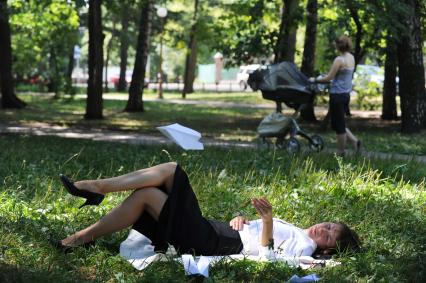 Офис. Белые воротнички. Сиеста. Отдых. Релакс.  Перерыв на обед. Бизнес. Оригами.