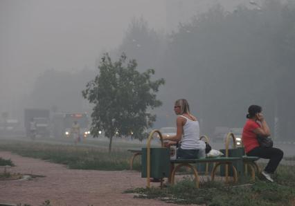 Смог от лесных пожаров в Москве,, 4 августа 2010 года. Климат. Жара. Лето. Гарь. ЭкологияЮ Глобадьное потепление. Стихийное бедствие. Стихия. Лесной пожар.
