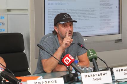 Г. москва. прессконференция по защите собак
Андрей Макаревич. Леонид Ярмольник