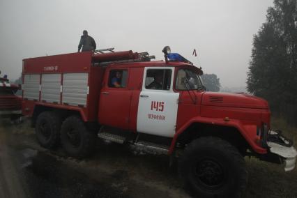 Последствия пожара в селе  Верхняя Верея Нижегородской области. 30 июля 2010 год. Пожарище. Развалины. Климат. Жара. Лето. Экология. Глобальное потепление. Стихийное бедствие. Стихия. Лесной пожар. Пожарные.