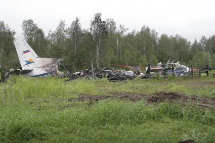 Падение самолета АН-24РВ  в г Игарка, 19 августа 2010Ремонт дорог в г Красноярске, 19 августа 2010