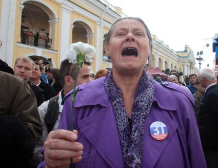 марш несогласных спб гостинный двор 31.09.2010