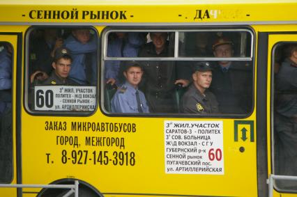 Автобус забит сотрудниками милиции, 12 сентября 2009 года, Саратов, автобус. транспорт, милиция, полиция, ГИБДД, ГАИ, участковые.