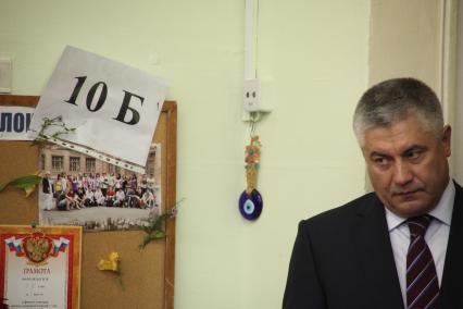 Начальник московской милиции Владимир Колокольцев в московской школе, 1 сентября 2010 года. ГУВД