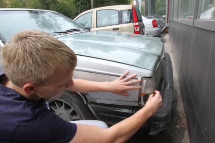 Автомобиль, вмятина, царапина, разбитая фара, ремонт  24 августа 2010 года.