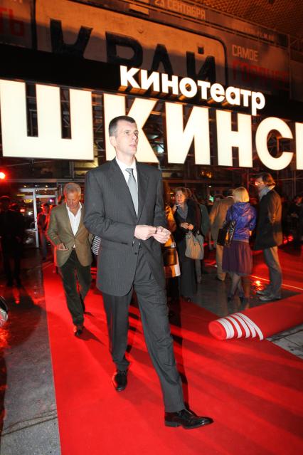 22 сентября 2010 года. Кинотеатр ПУШКИНСКИЙ. Премьера фильма КРАЙ. На снимке: бизнесмен Михаил Прохоров.