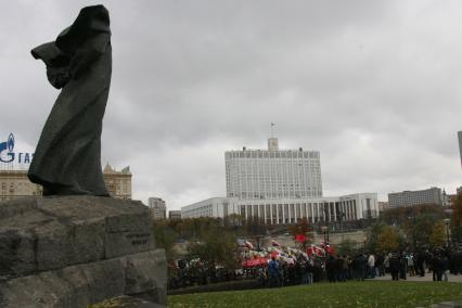 4 ноября 2007 года. День народного единства в Москве. Здание Правительства.