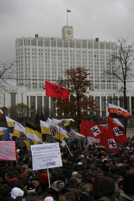 4 ноября 2007 года. День народного единства в Москве. Здание Правительства.