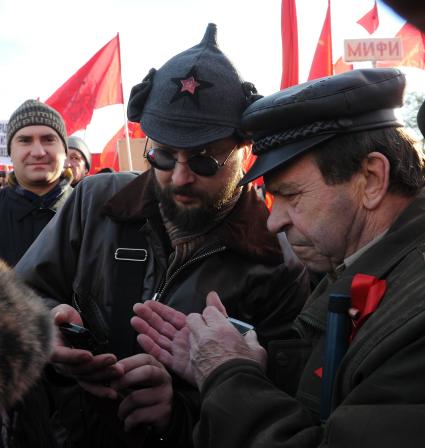 Митинги и шествия представителей левых сил, посвященные очередной годовщине Великой октябрьской социалистической революции, 7 ноября 2010.