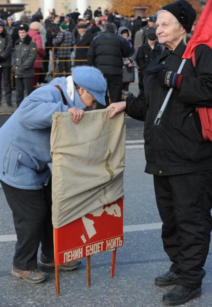 Митинги и шествия представителей левых сил, посвященные очередной годовщине Великой октябрьской социалистической революции, 7 ноября 2010.