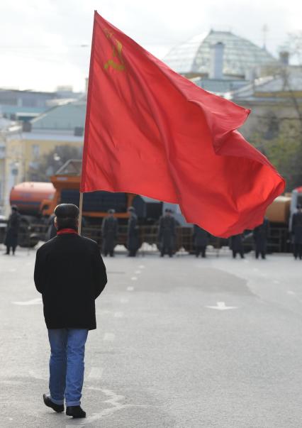 Митинги и шествия представителей левых сил, посвященные очередной годовщине Великой октябрьской социалистической революции, 7 ноября 2010.