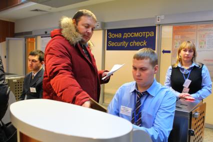 Новый терминал D, аэропорт Шереметьево, 17 ноября 2010 года.