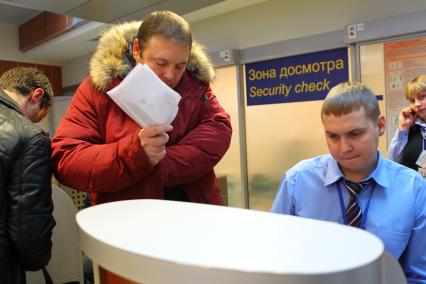Новый терминал D, аэропорт Шереметьево, 17 ноября 2010 года.
