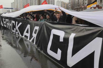 Дата съемки : 04.11.2010.
В Москве прошел РУССКИЙ МАРШ  националистических организаций .  День народного единства.
На фото :  митингующие националисты