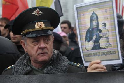 Дата съемки : 04.11.2010.
В Москве прошел РУССКИЙ МАРШ националистических организаций . День народного единства.
На фото : Владимир Квачков учавствовал в марше