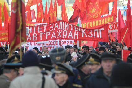 Дата съемки : 07.11.2010
Шествие КПРФ в честь годовщины Октябрьской революции в Москве
На фото : Представители КПРФ принимают участие в шествии по Тверской улице, посвященном 93-й годовщине Октябрьской социалистической революции