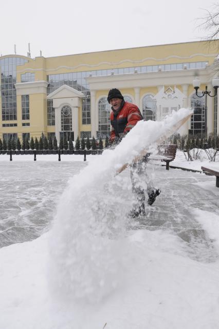 21 декабря 2009 года. Зима. Уборка снега