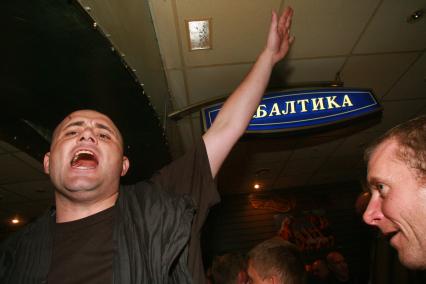 21 мая 2008 года. Футбольные фанаты.