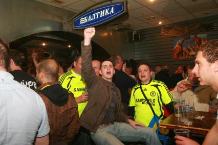 21 мая 2008 года. Футбольные фанаты.