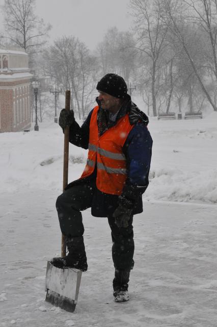 14 февраля 2009 года. Зима. Уборка снега.