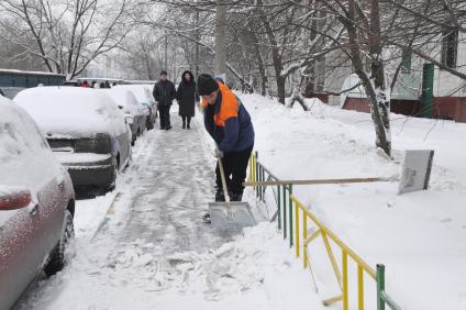 14 февраля 2009 года. Зима. Уборка снега.