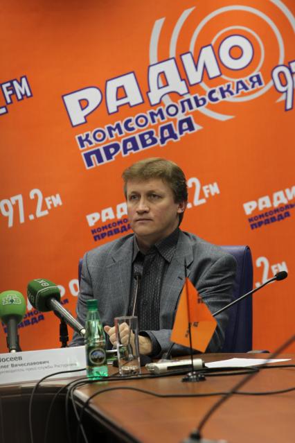 02 февраля 2011. Мосеев Олег Вячеславович - Руководитель пресс-службы Ростуризма.