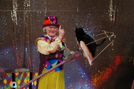 Юрий Куклачев, представление \"Кошкин дом\", Саратов, 19 марта2009 года, дрессировка, дрессура, кошка.