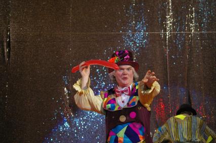 Юрий Куклачев, представление \"Кошкин дом\", Саратов, 19 марта2009 года.