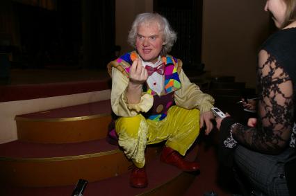 Юрий Куклачев, Саратов, 19 марта2009 года.
