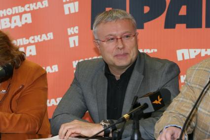 Российский предприниматель, бизнесмен Александр Лебедев на пресс-конференции в КП. 26 февраля 2008 года.
