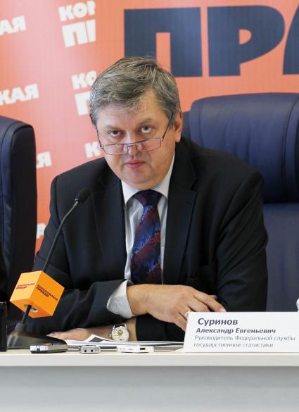 Александр Евгеньевич Суринов российский государственный деятель, руководитель Федеральной службы государственной статистики в КП. 17 февраля 2011 года.