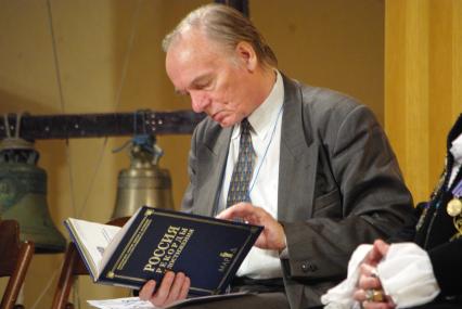 Книга рекордов России, награждение, Москва, 17 февраля 2011 года.