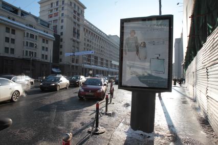 18 февраля 2011г. Москва. Рекламный щит.
