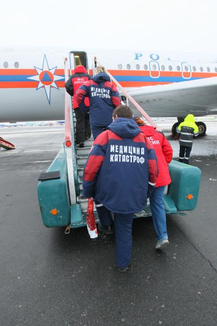 23 февраля 2011г. МЧС РФ доставило гуманитарную помощь беженцам из Ливии. Медицина катастроф