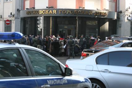 Митинг у московской городской думы, Москва, 9 марта 2011 года