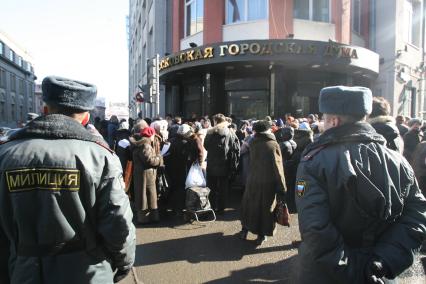 Митинг у московской городской думы, Москва, 9 марта 2011 года