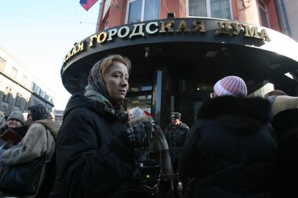 Митинг у московской городской думы, Москва, 9 марта 2011 года