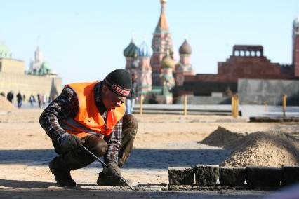 Ремонт брусчатки на Красной площади, Москва, 4 апреля 2011 года