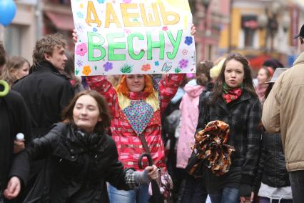 Парад- шествие с мыльными пузырями на Арбате, Москва, 10 апреля 2011 года