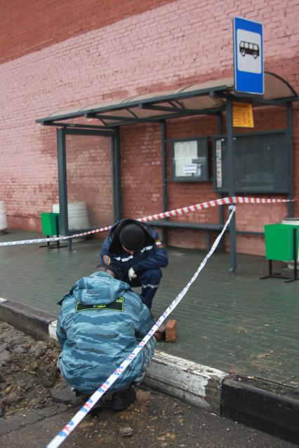 12 апреля 2011г. В Москве на улице Рябиновая произошел взрыв. Взрыв произошел на остановке общественного транспорта.