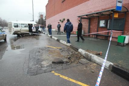 12 апреля 2011г. В Москве на улице Рябиновая произошел взрыв. Взрыв произошел на остановке общественного транспорта.