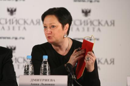 Пресс- конференция к началу четвертой российской молодежной экспедиции На лыжах- к Северному полюсу!, Москва, 12 апреля 2011 года. На фото: Дмитриева Анна Львовна, начальник отдела массовой физической культуры Минспорттуризма России, заслуженный работник физической культуры Российской Федерации;