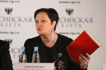 Пресс- конференция к началу четвертой российской молодежной экспедиции На лыжах- к Северному полюсу!, Москва, 12 апреля 2011 года. На фото: Дмитриева Анна Львовна, начальник отдела массовой физической культуры Минспорттуризма России, заслуженный работник физической культуры Российской Федерации;